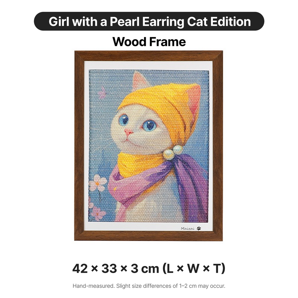 Vintage Oil Painting Cat Scratching Board