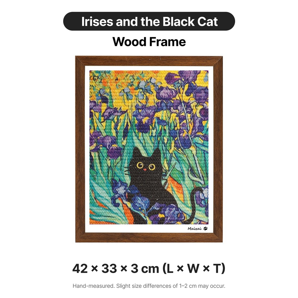 Vintage Oil Painting Cat Scratching Board